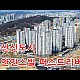 http://www.droneair.kr/data/apms/video/youtube/thumb-4VmQqiE2MkM_80x80.jpg