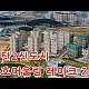 http://www.droneair.kr/data/apms/video/youtube/thumb-J3CiciKPI_c_80x80.jpg