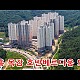 http://www.droneair.kr/data/apms/video/youtube/thumb-Jwds3yvfKh8_80x80.jpg