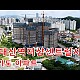 http://www.droneair.kr/data/apms/video/youtube/thumb-wmcivpoD_W8_80x80.jpg